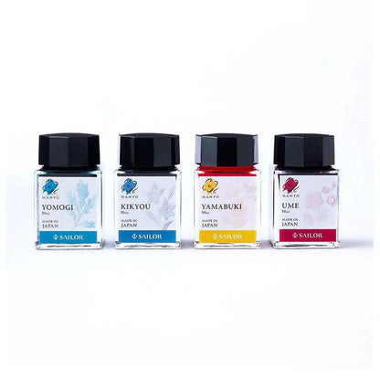 Sailor Manyo Fountain Pen Ink Sets (20ml x 4) Limited Edition