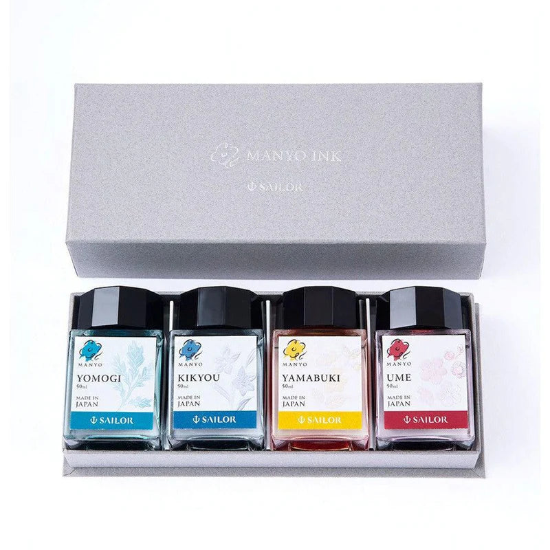 Sailor Manyo Fountain Pen Ink Sets (20ml x 4) Limited Edition