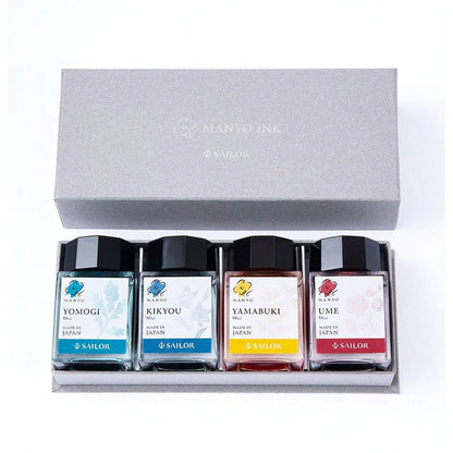 Sailor Manyo Fountain Pen Ink Sets (20ml x 4) Limited Edition