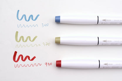 Sailor Brush Pens (Set of Three)