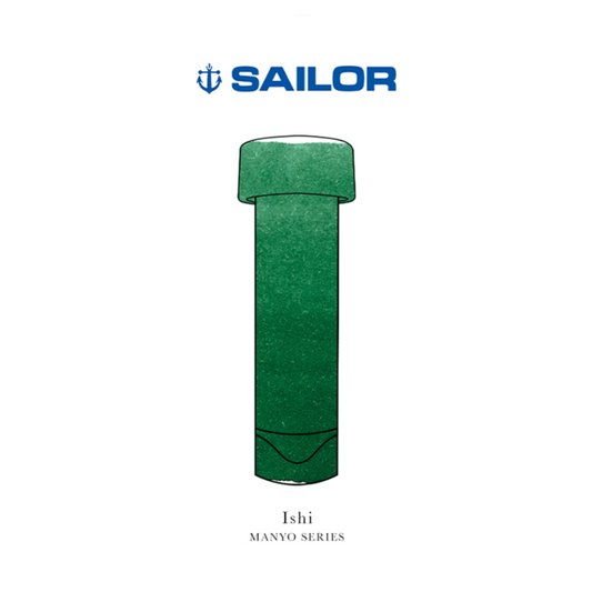 Sailor Manyo Fountain Pen Ink (3ml Sample Vials)