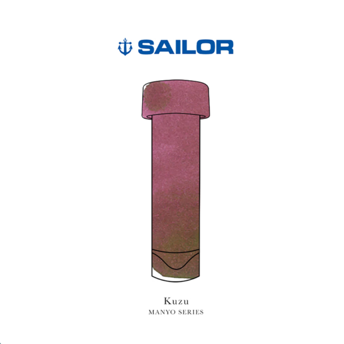 Sailor Manyo Fountain Pen Ink (3ml Sample Vials)