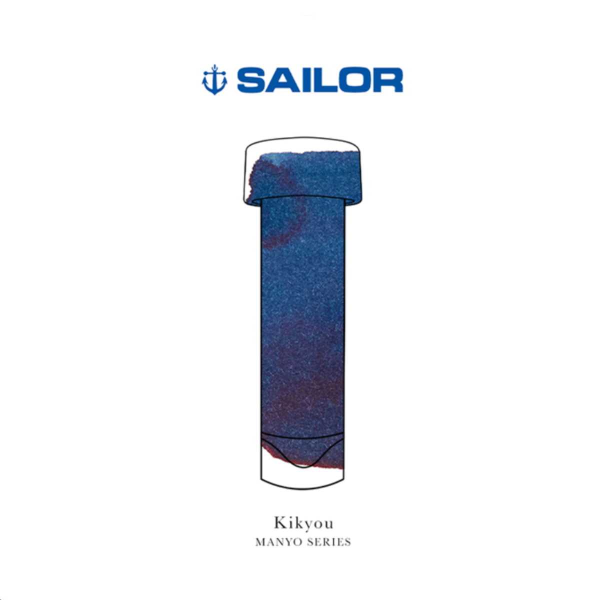 Sailor Manyo Fountain Pen Ink (3ml Sample Vials)