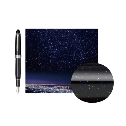 Sailor Shikiori Hisakata Fountain Pen