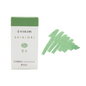 Sailor Shikiori Four Seasons Ink Cartridges (3 pcs/per pack)