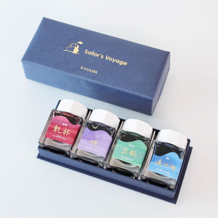 Sailor's Voyage - Ink Blend: 20th Anniversary Milestone Ink