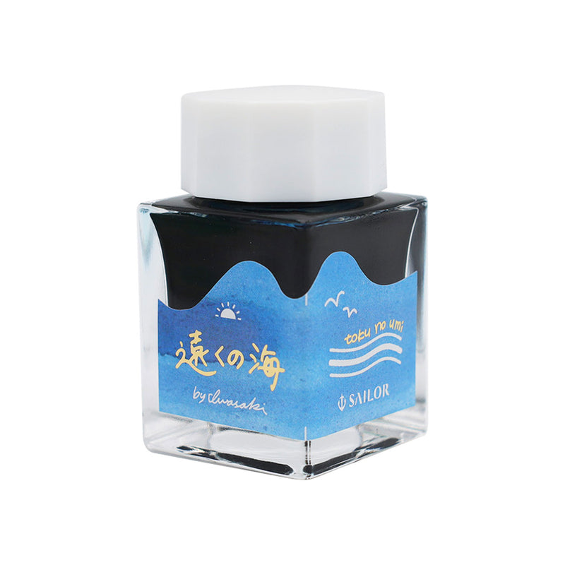 Sailor's Voyage - Ink Blend: 20th Anniversary Milestone Ink
