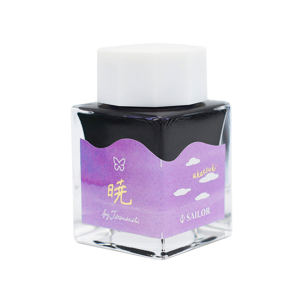 Sailor's Voyage - Ink Blend: 20th Anniversary Milestone Ink