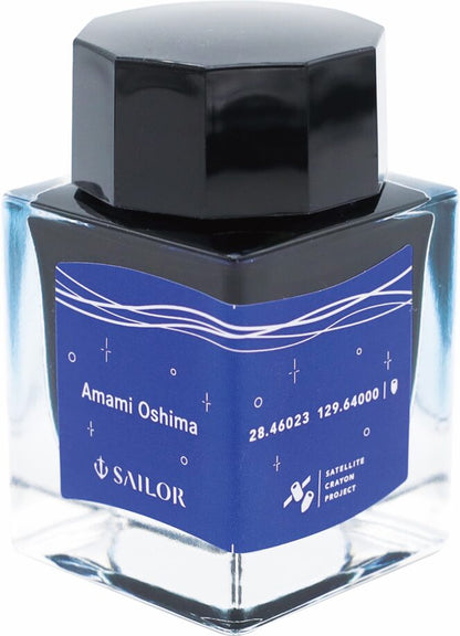 Sailor x Satellite Crayon Project Bottled Ink (20ml)