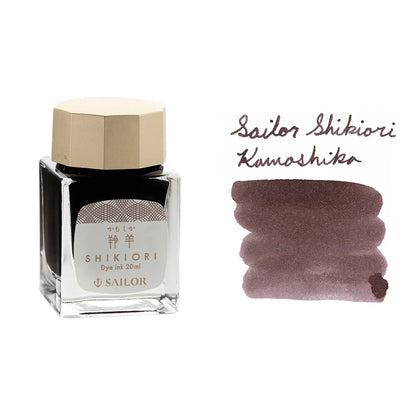 Sailor Shikiori Fountain Pen Ink (20ml) Four Seasons / Sound of Rain / Fairytale