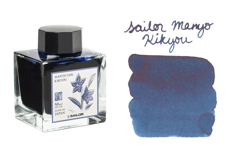 Sailor Manyo Fountain Pen Inks (50ml)