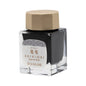 Sailor Shikiori Fountain Pen Ink (20ml) Four Seasons / Sound of Rain / Fairytale