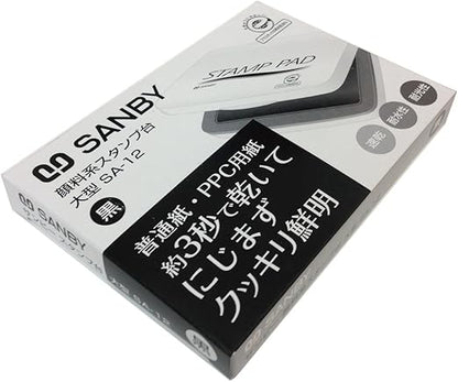 Sanby Pigment Stamp Pad (Large)