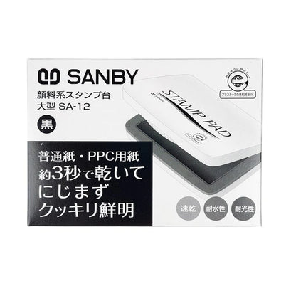 Sanby Pigment Stamp Pad