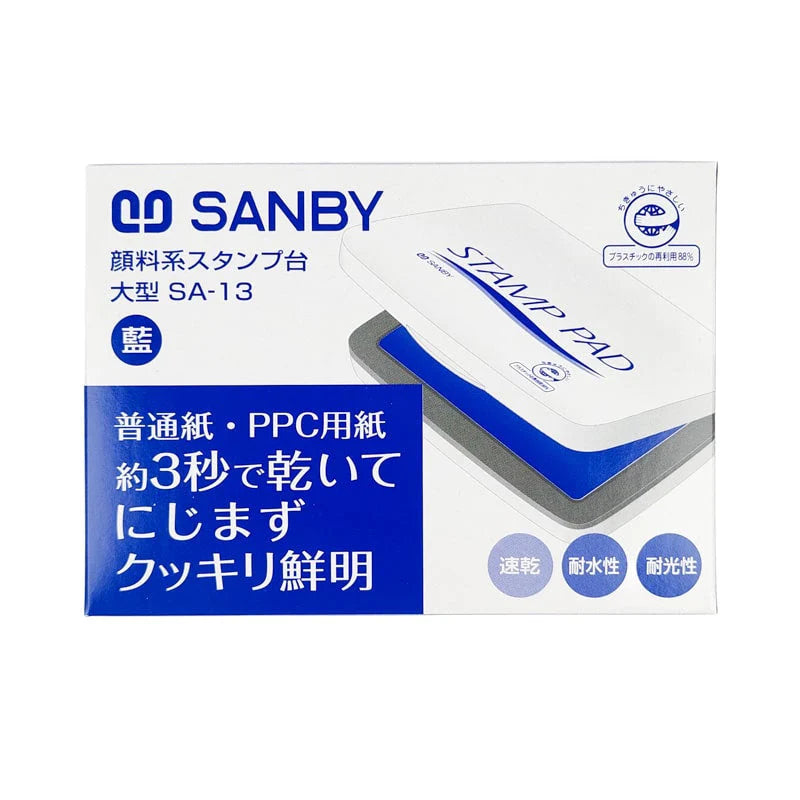 Sanby Pigment Stamp Pad
