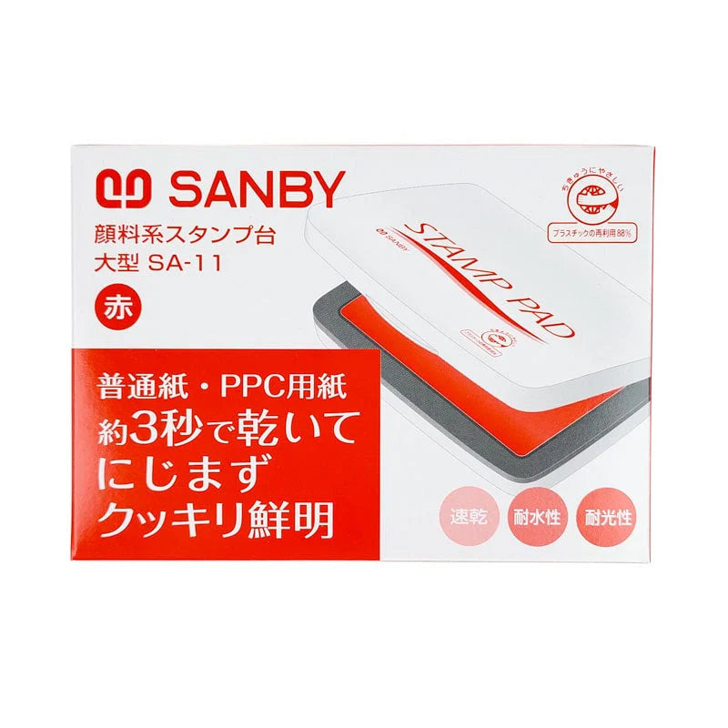Sanby Pigment Stamp Pad