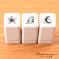Sanby Mini Stamp (Set of 3)