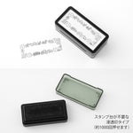 Midori Paintable Stamp Pre-Inked (Half-Size)