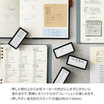 Midori Paintable Stamp Pre-Inked (Half-Size)