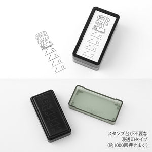 Midori Paintable Stamp Pre-Inked (Half-Size)
