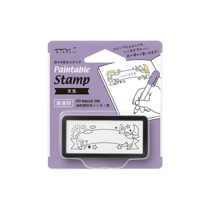 Midori Paintable Stamp Pre-Inked (Half-Size)