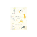 Midori To-Do Memo Pad
