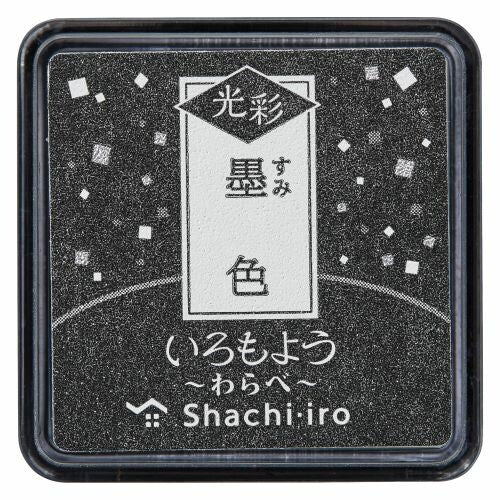 Shachihata Iromoyo Kosai Warabe Mini Glitter Ink Pad