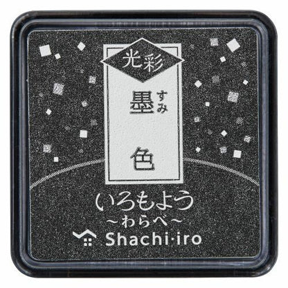 Shachihata Iromoyo Kosai Warabe Mini Glitter Ink Pad
