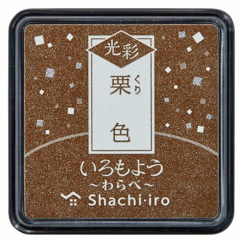 Shachihata Iromoyo Kosai Warabe Mini Glitter Ink Pad