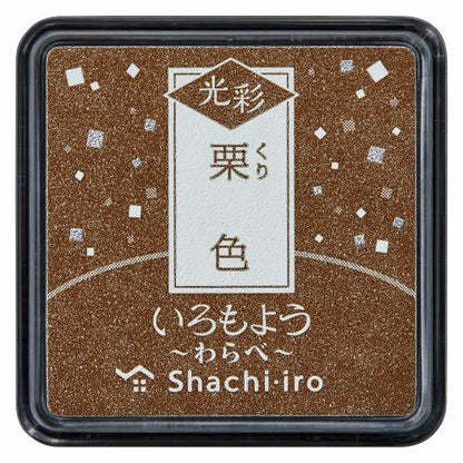 Shachihata Iromoyo Kosai Warabe Mini Glitter Ink Pad