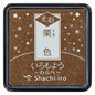 Shachihata Iromoyo Kosai Warabe Mini Glitter Ink Pad
