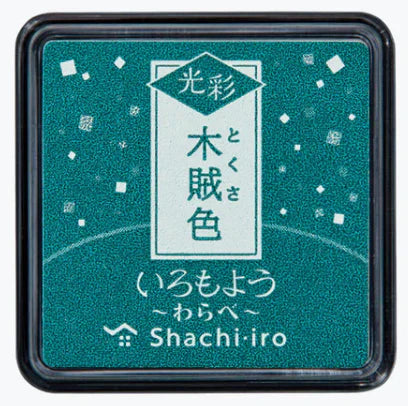 Shachihata Iromoyo Kosai Warabe Mini Glitter Ink Pad