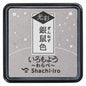 Shachihata Iromoyo Kosai Warabe Mini Glitter Ink Pad