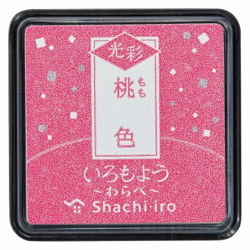 Shachihata Iromoyo Kosai Warabe Mini Glitter Ink Pad