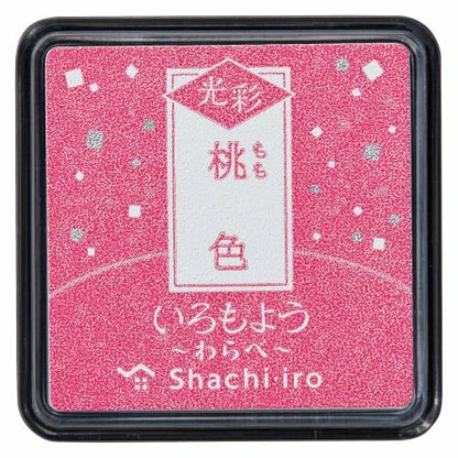 Shachihata Iromoyo Kosai Warabe Mini Glitter Ink Pad