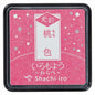 Shachihata Iromoyo Kosai Warabe Mini Glitter Ink Pad