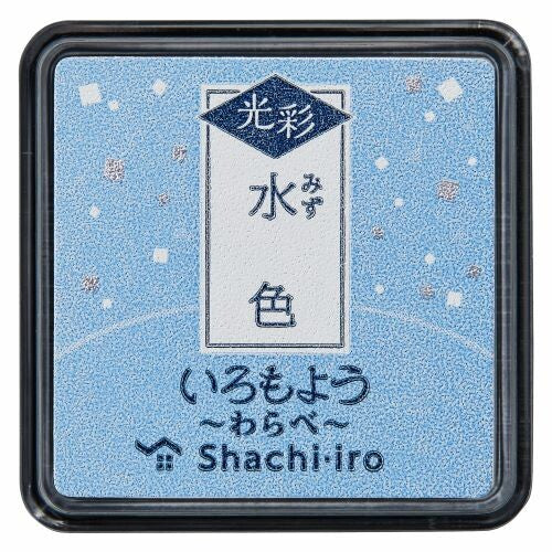 Shachihata Iromoyo Kosai Warabe Mini Glitter Ink Pad