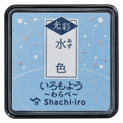 Shachihata Iromoyo Kosai Warabe Mini Glitter Ink Pad