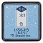 Shachihata Iromoyo Kosai Warabe Mini Glitter Ink Pad