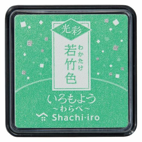 Shachihata Iromoyo Kosai Warabe Mini Glitter Ink Pad