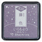 Shachihata Iromoyo Kosai Warabe Mini Glitter Ink Pad