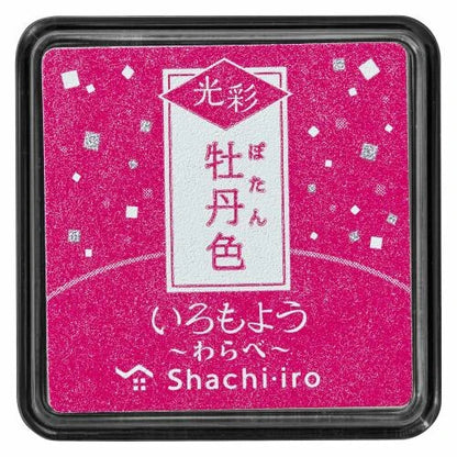 Shachihata Iromoyo Kosai Warabe Mini Glitter Ink Pad