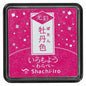 Shachihata Iromoyo Kosai Warabe Mini Glitter Ink Pad