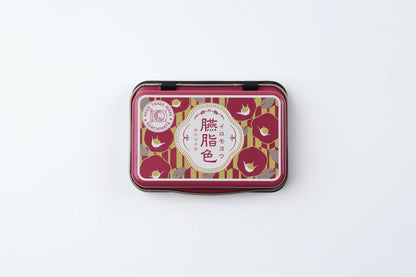 Shachihata Iromoyo 1925 Ink Pad Special Edition