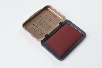 Shachihata Iromoyo 1925 Ink Pad Special Edition