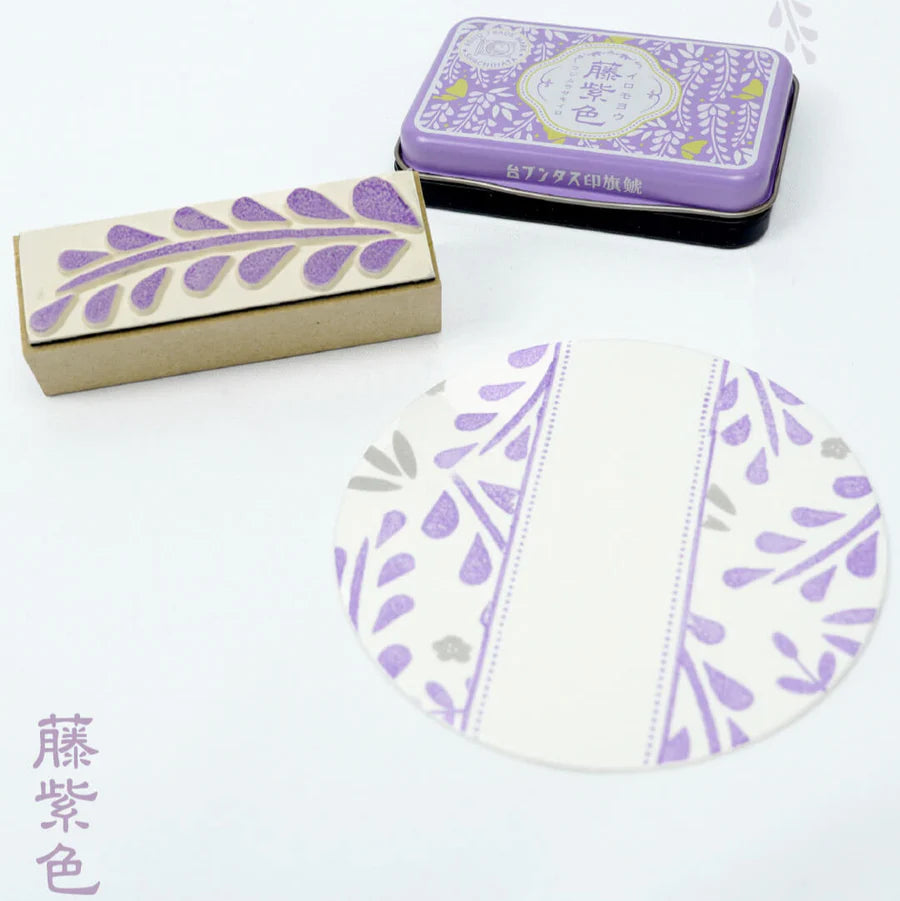Shachihata Iromoyo 1925 Ink Pad Special Edition