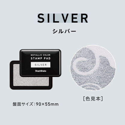 Shachihata Metallic Stamp Pad