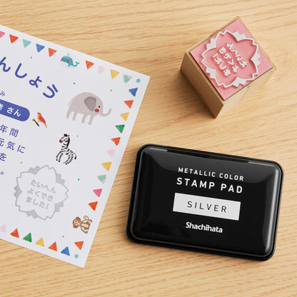 Shachihata Metallic Stamp Pad