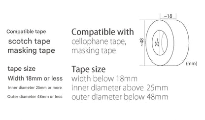 Sun-Star Cassette Tape Cutter