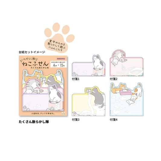 Sun-Star Mischief Squad Sticky Notes